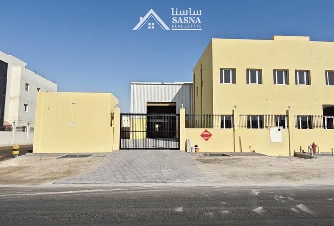 58577559 - Property Image 2