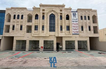 محل تجاري - استوديو - 1 حمام للايجار في شارع النعيجة - النعيجة - الدوحة