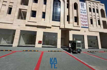 محل تجاري - استوديو - 1 حمام للايجار في شارع النعيجة - النعيجة - الدوحة