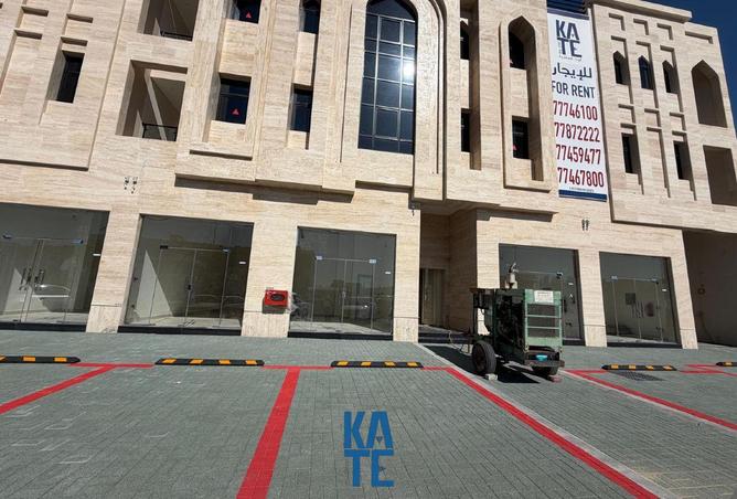55227294 - صورة العقار 3
