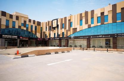 Office Space - Studio - 1 Bathroom for rent in Bu Hamour Street - Abu Hamour - Doha
