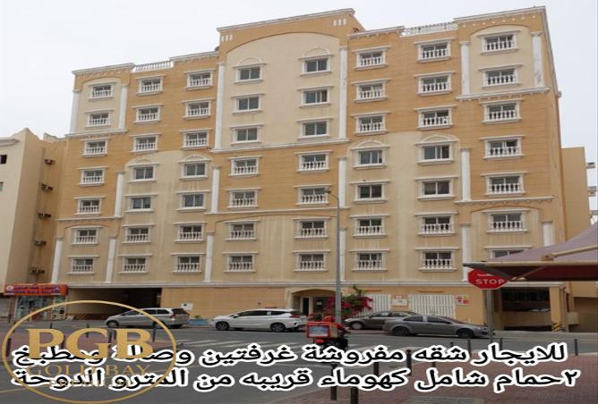 55330250 - الصورة الرئيسية للعقار