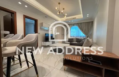 Apartment - 1 Bedroom - 1 Bathroom for rent in Giardino Apartments - The Pearl Island - Doha