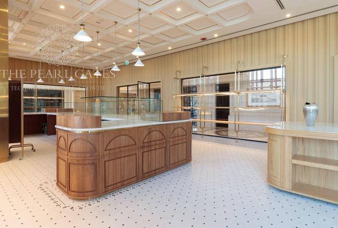 52546033 - صورة العقار 2