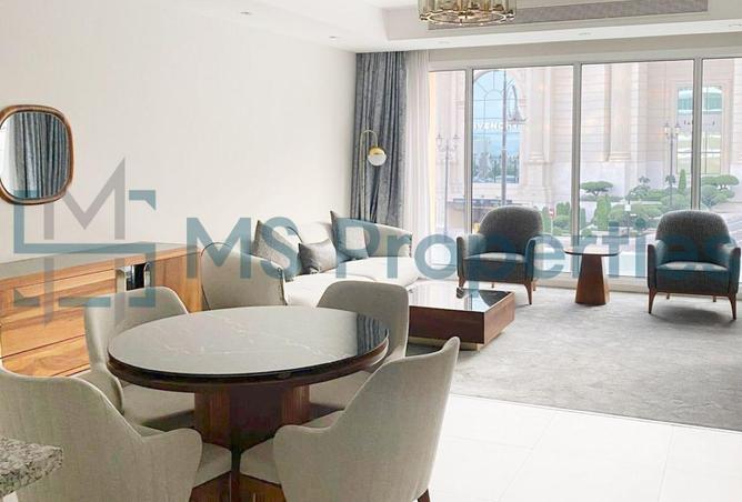 1018938 - صورة العقار 3