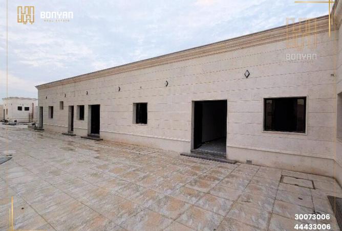 1029755 - صورة العقار 3