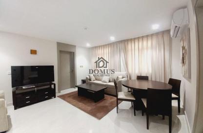 Apartment - 2 Bedrooms - 2 Bathrooms for rent in Thabit Bin Zaid Street - Al Mansoura - Doha