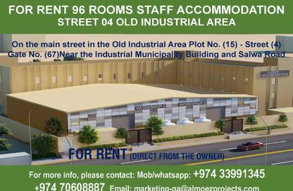 Staff Accommodation - Studio - 7+ Bathrooms for rent in Industrial Area 4 - Industrial Area - Industrial Area - Doha
