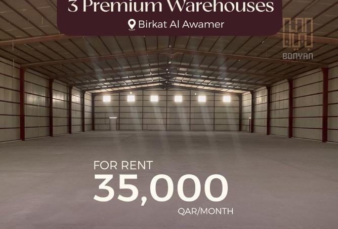 58684947 - Property Main Image