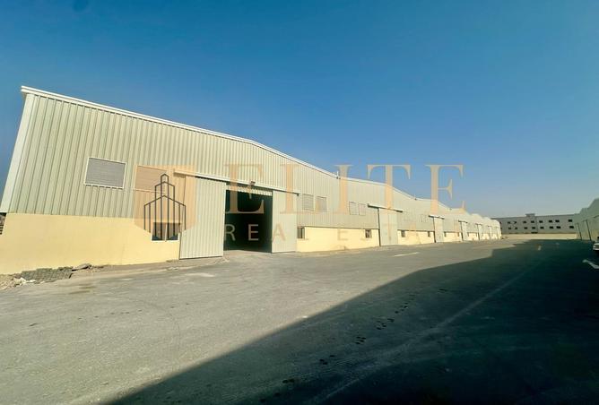 1020050 - صورة العقار 2