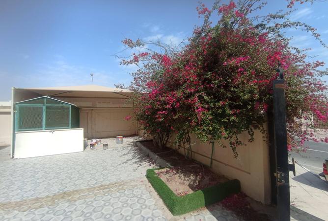 1024087 - صورة العقار 2