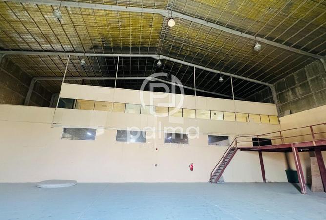 52913535 - صورة العقار 2