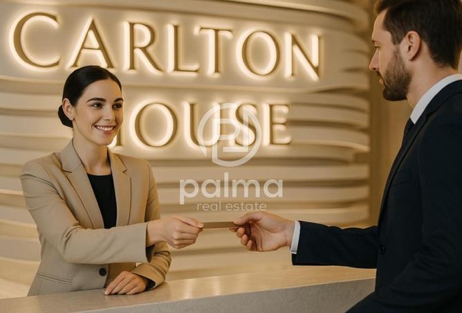 54347232 - صورة العقار 2