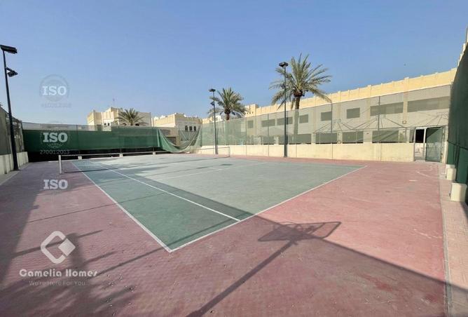 990864 - صورة العقار 2