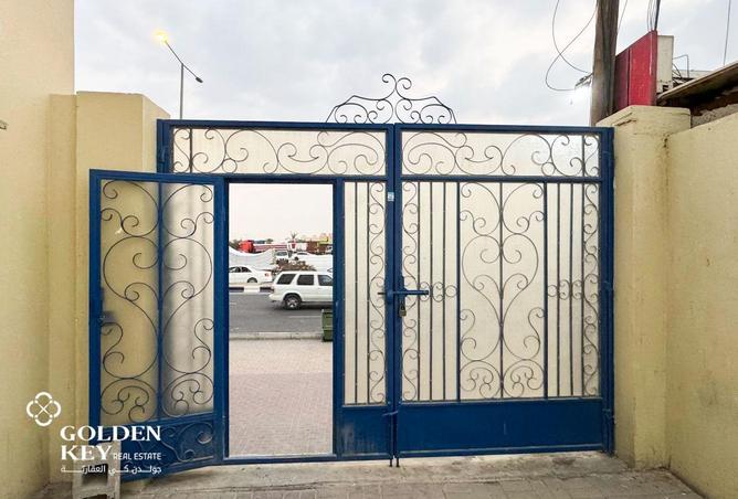 1014386 - صورة العقار 3