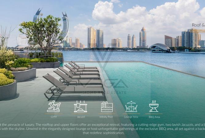 52043505 - صورة العقار 2