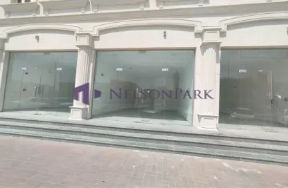 محل تجاري - استوديو - 1 حمام للايجار في مركز اعمال ام اي بي اس - شارع العزيزة - العزيزية - الدوحة