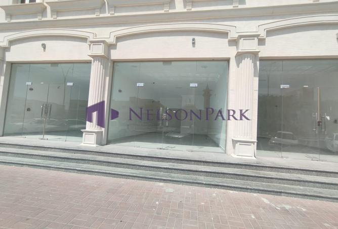 1028407 - الصورة الرئيسية للعقار