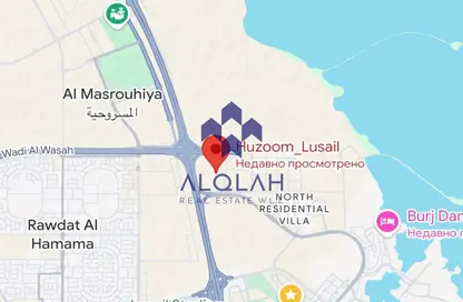 Land - Studio for sale in Huzoom Villas - Lusail City - Lusail