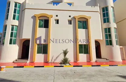 مجمع سكني - 5 غرف نوم - 4 حمامات للايجار في فلل عين خالد - عين خالد - الدوحة