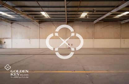 Warehouse - Studio - 1 Bathroom for rent in Industrial Area 1 - Industrial Area - Doha