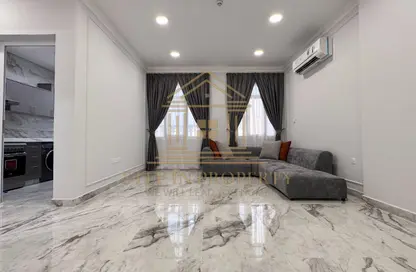 Apartment - 2 Bedrooms - 2 Bathrooms for rent in Al Mirqab Al Jadeed - Doha