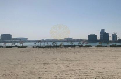 Land - Studio for sale in Carlton House - Qetaifan Islands - Lusail