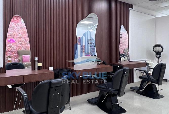 53188995 - صورة العقار 2