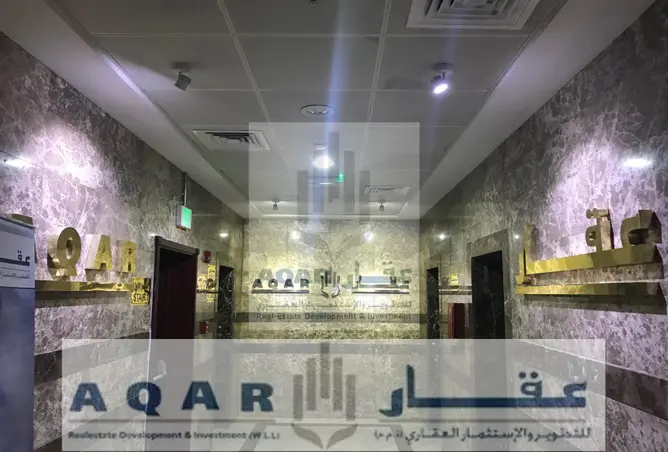 57135548 - صورة العقار 3