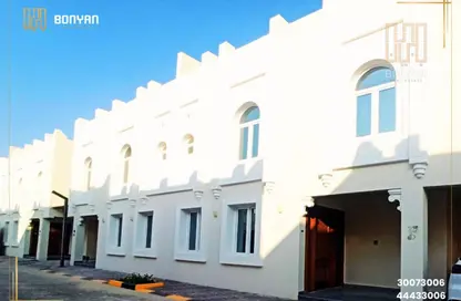 Villa - 6 Bedrooms - 5 Bathrooms for rent in Muraikh Tower - Ras Abu Aboud - Doha