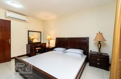 شقة - غرفة نوم - 1 حمام للايجار في مطار ريجنسي ريزيدنس - مطار ريجنسي ريزيدنس - طريق المطار القديم - الدوحة شقة - غرفة نوم - 1 حمام للايجار في مطار ريجنسي ريزيدنس - مطار ريجنسي ريزيدنس - طريق المطار القديم - الدوحة
