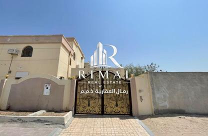 Apartment - 2 - 2 for rent in Muaither South - Muaither Area - Doha