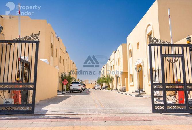 52134411 - صورة العقار 2