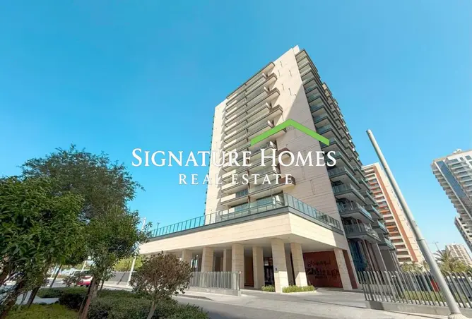 63253168 - Property Image 2