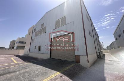 Warehouse - Studio - 7+ Bathrooms for rent in East Industrial Street - Birkat Al Awamer - Al Wakra