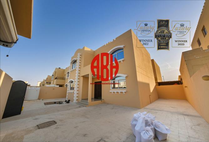 1011079 - صورة العقار 2