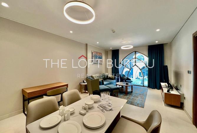 1025139 - صورة العقار 3