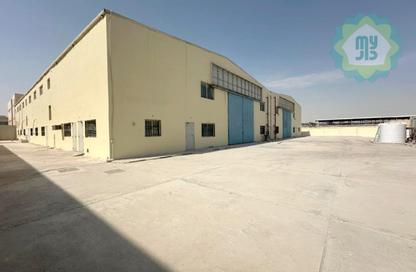 Warehouse - Studio - 1 for rent in Salwa Road - Old Industrial Area - Al Rayyan - Doha
