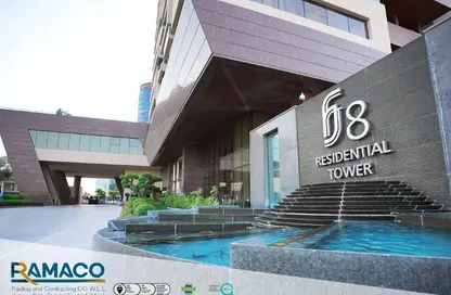 Apartment - 1 Bedroom - 1 Bathroom for rent in FJ8 Residential Tower - Marina District - Lusail