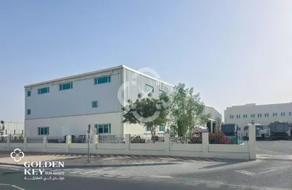 Warehouse - Studio for rent in Logistics Village Qatar - Al Wakra