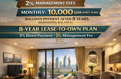 Apartment - 2 Bedrooms - 3 Bathrooms for sale in Boulevard View - Yasmeen City - Lusail