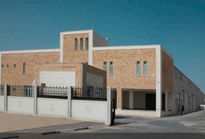 1022811 - صورة العقار 3