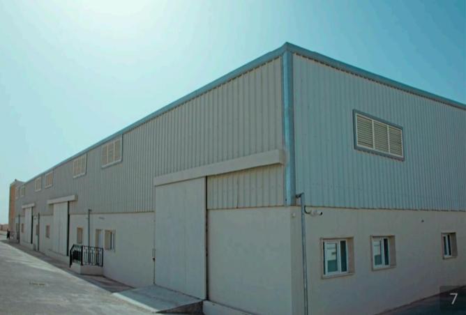 1022811 - صورة العقار 2