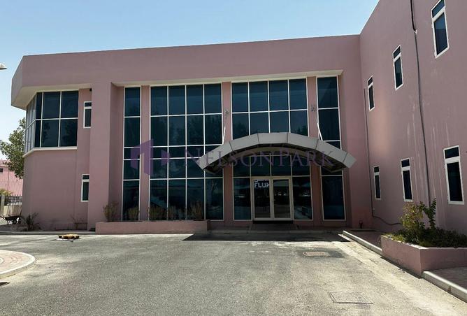 985663 - Property Image 2