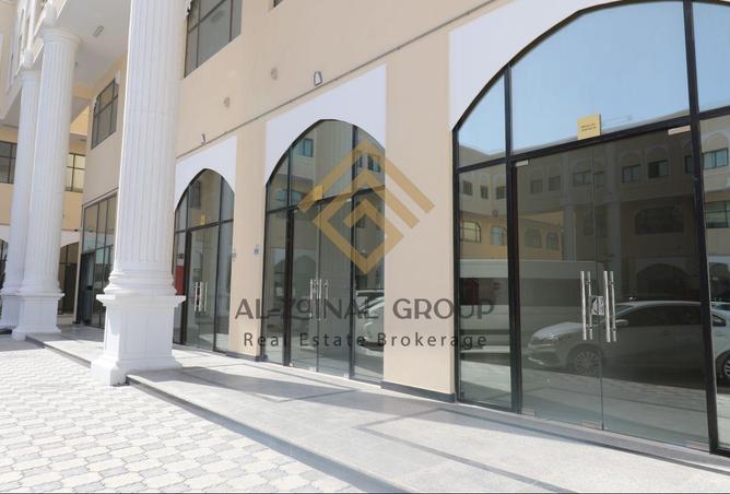 1025496 - صورة العقار 2