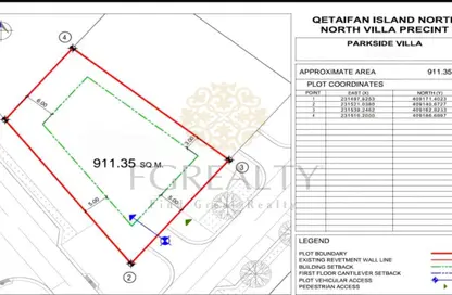Land - Studio for sale in Qetaifan Islands - Lusail