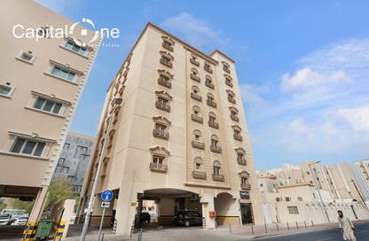 Apartment - 2 Bedrooms - 2 Bathrooms for rent in Capital One Building - Najma - Doha