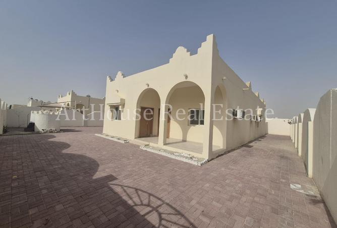 1016657 - صورة العقار 2