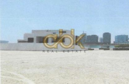 Land - Studio for sale in Qetaifan Islands - Lusail