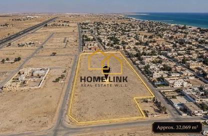 Land - Studio for sale in Sumaysimah - Sumaysimah - Al Khor